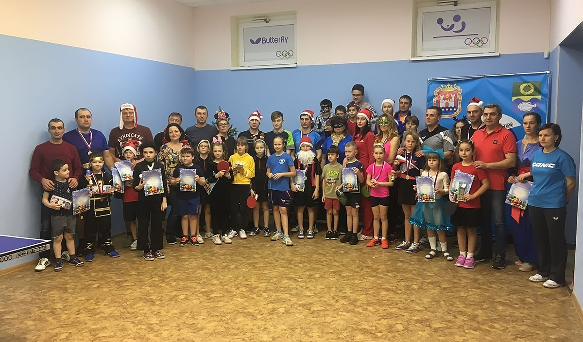 Муниципальный Новогодний турнир 