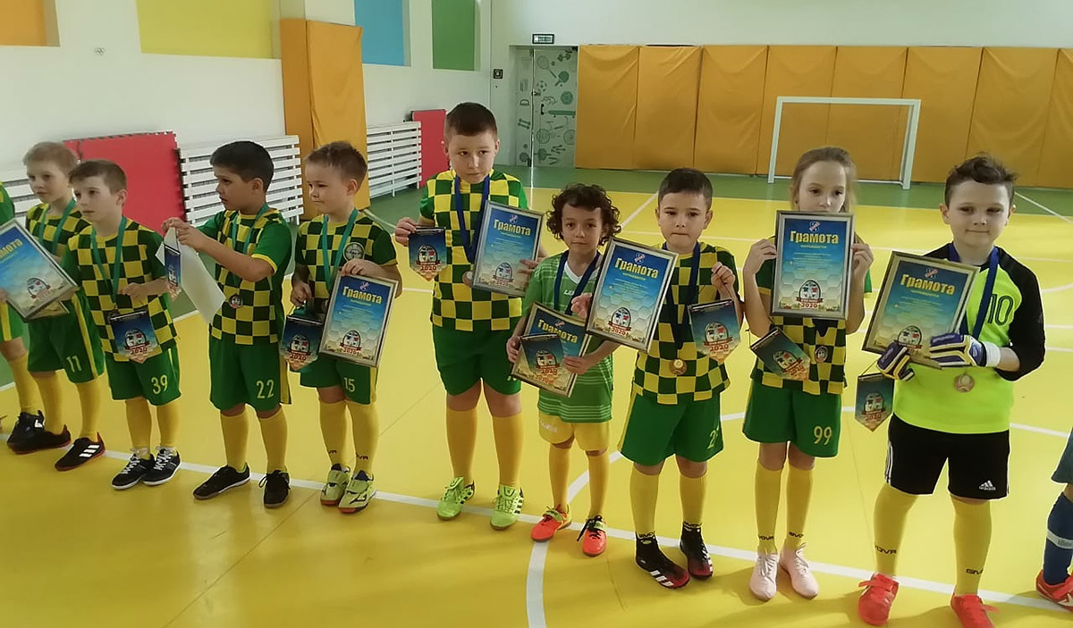 Турнир по футболу