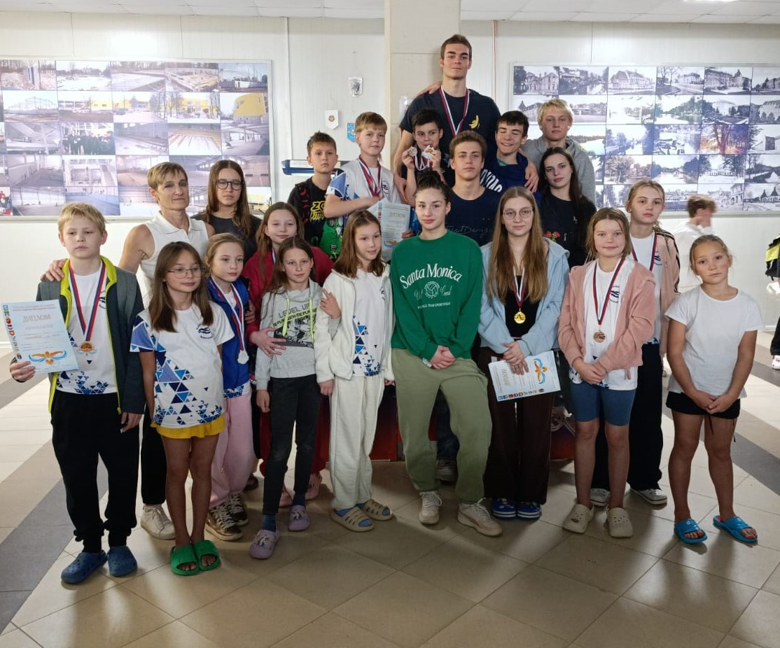 Кубок  городов Янтарного края  по плаванию